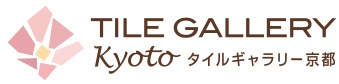 タイルギャラリー京都ロゴ